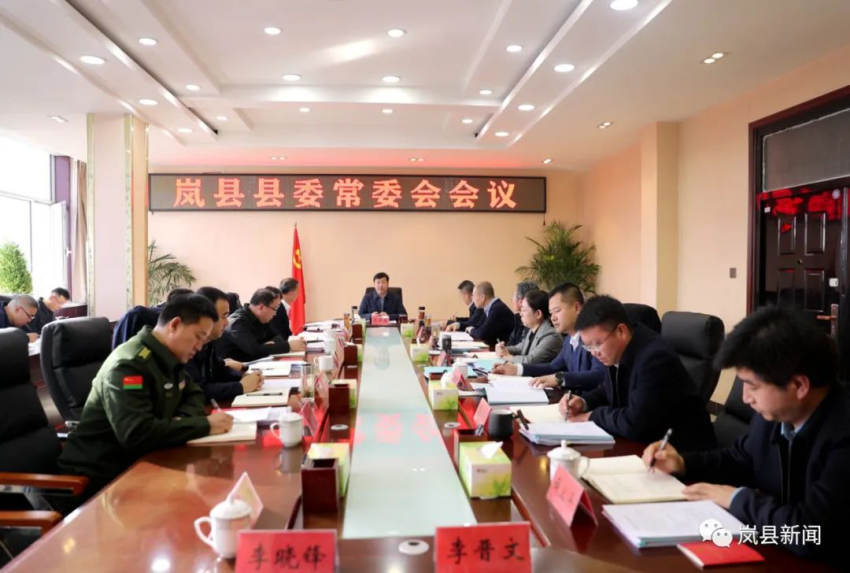微信图片_20230223093911.jpg