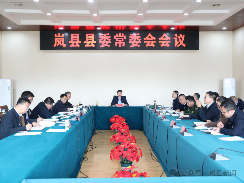 微信图片_20241023101530.jpg