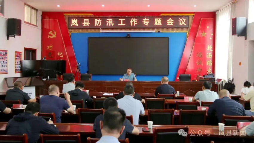 微信图片_2026-07-13_101429_270.jpg