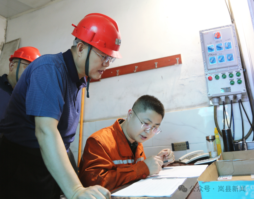 微信图片_2026-07-14_102647_033.png