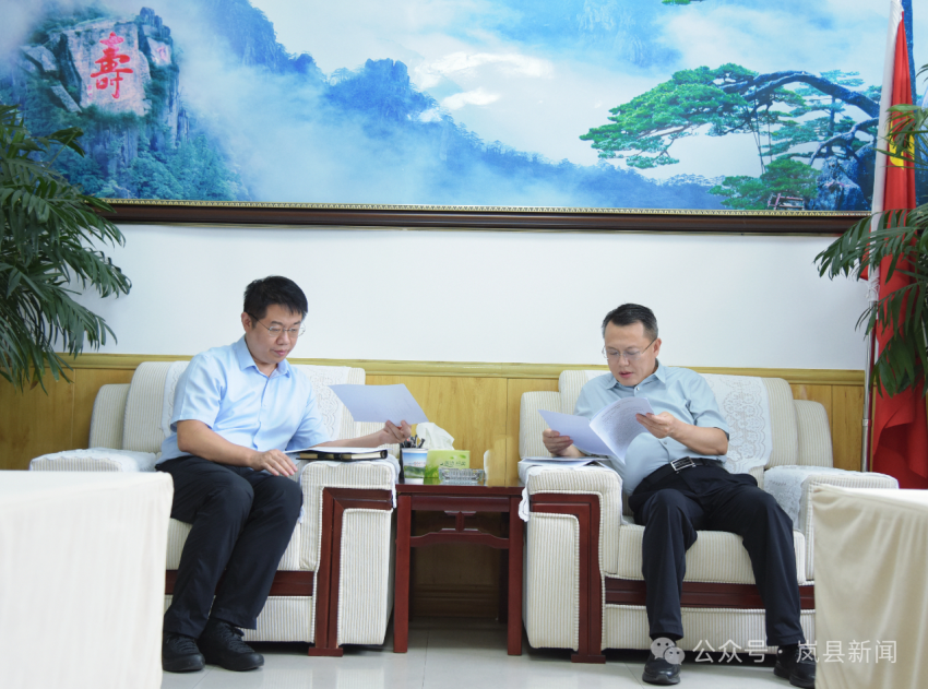 微信图片_2026-07-17_184142_948.png
