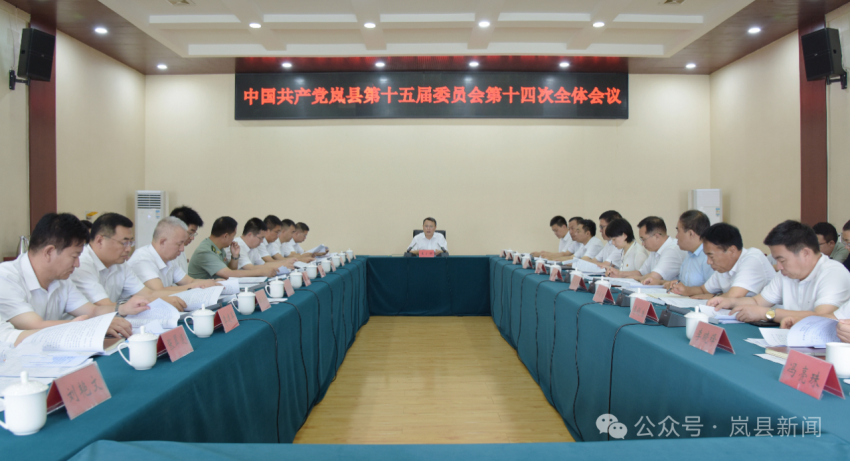 微信图片_2026-07-29_101526_730.png