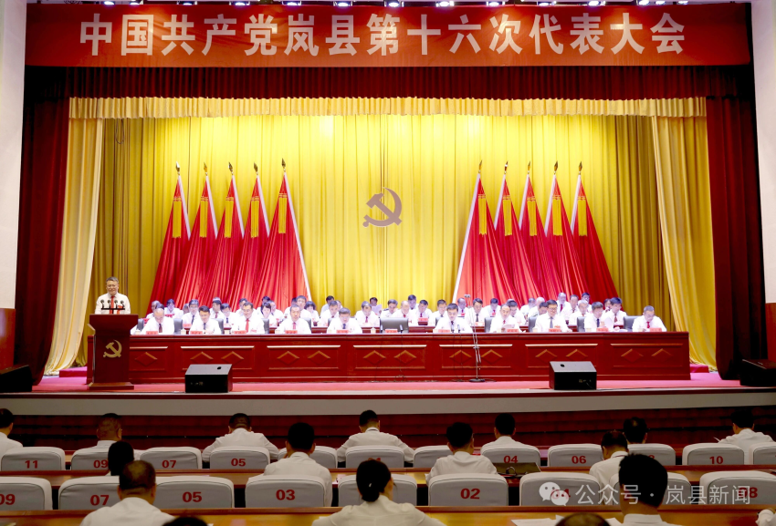 微信图片_2026-07-31_174602_239.jpg